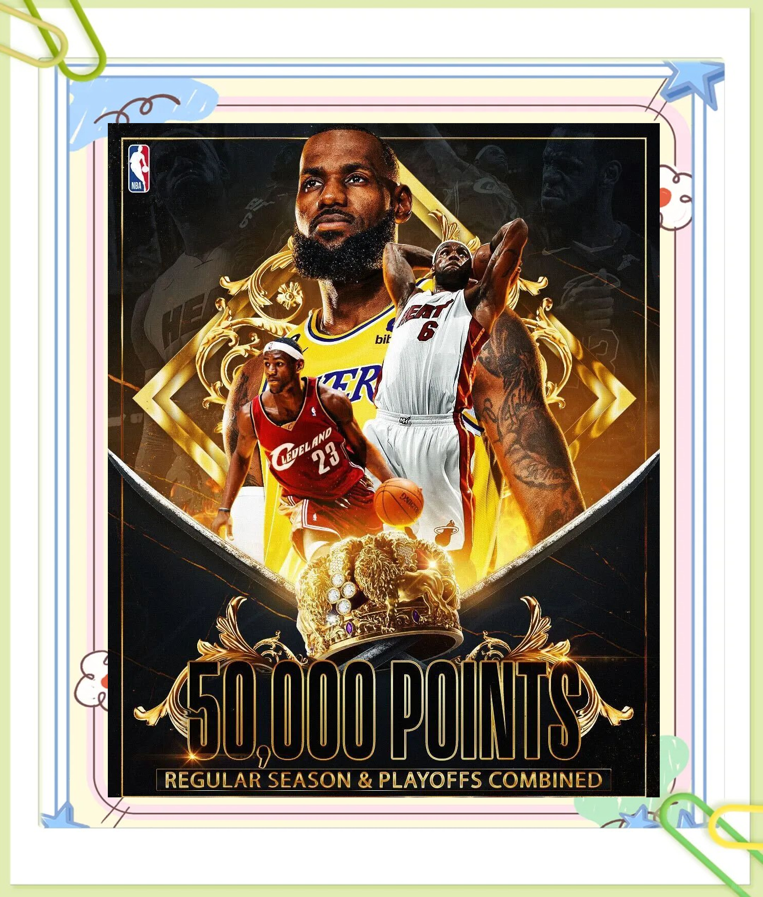 包含詹姆斯迎来十五赛季高光表现,MAD球迷沸腾!的词条 包含詹姆斯迎来十五赛季高光表现,MAD球迷沸腾!的词条