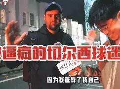 哈兰德梅开二度帽子戏法